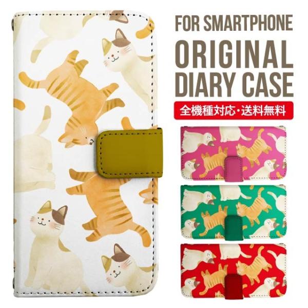 aquos wish3 P[X AQUOS sense8 sense7 蒠^ sense6 Jo[ wish4 wish2 wish sense4 X}zP[X sense3 gуP[X ANIXZX8