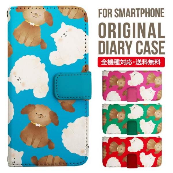 Galaxy s24 ultra P[X s23 fe S22 P[X 蒠^ Galaxy s21 A53 5g a41 Jo[ sc-51c note20 Galaxy S20 Galaxy A51 SC-54A SCG07 SC-41A ݊