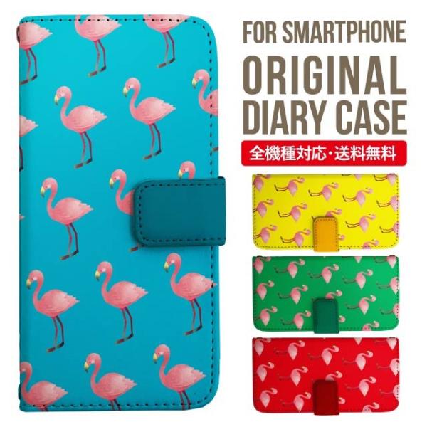 Galaxy s24 ultra P[X s23 fe S22 P[X 蒠^ Galaxy s21 A53 5g a41 Jo[ sc-51c note20 Galaxy S20 Galaxy A51 SC-54A SCG07 SC-41A ݊