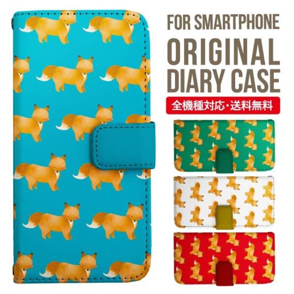 Galaxy s24 ultra P[X s23 fe S22 P[X 蒠^ Galaxy s21 A53 5g a41 Jo[ sc-51c note20 Galaxy S20 Galaxy A51 SC-54A SCG07 SC-41A ݊