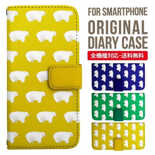 iPhone16e X}z P[X 蒠^ iPhone16 pro iPhone15 iPhone14 iPhone13 iPhone12 Jo[ iPhone SE ACtH16 iPhone11