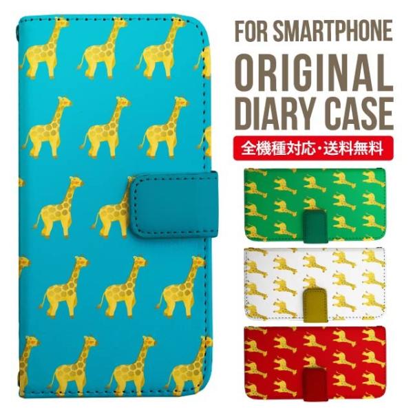 Galaxy s24 ultra P[X s23 fe S22 P[X 蒠^ Galaxy s21 A53 5g a41 Jo[ sc-51c note20 Galaxy S20 Galaxy A51 SC-54A SCG07 SC-41A ݊