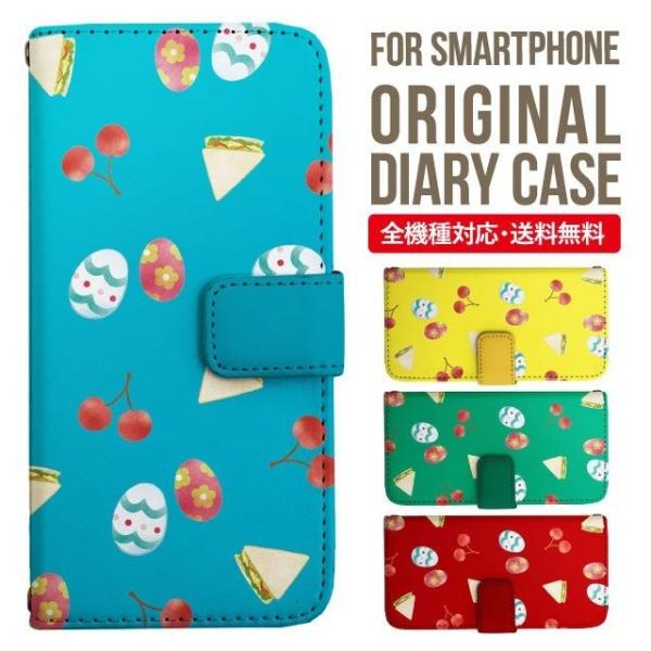 Galaxy s24 ultra P[X s23 fe S22 P[X 蒠^ Galaxy s21 A53 5g a41 Jo[ sc-51c note20 Galaxy S20 Galaxy A51 SC-54A SCG07 SC-41A ݊