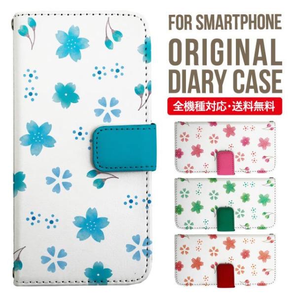 Galaxy s24 ultra P[X s23 fe S22 P[X 蒠^ Galaxy s21 A53 5g a41 Jo[ sc-51c note20 Galaxy S20 Galaxy A51 SC-54A SCG07 SC-41A ݊