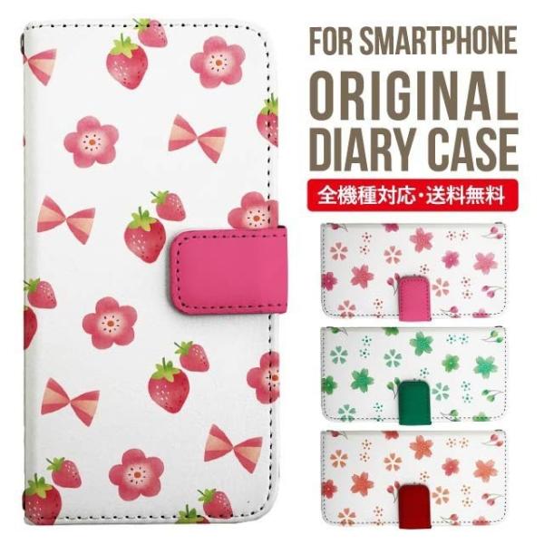 aquos wish3 P[X AQUOS sense8 sense7 蒠^ sense6 Jo[ wish4 wish2 wish sense4 X}zP[X sense3 gуP[X ANIXZX8