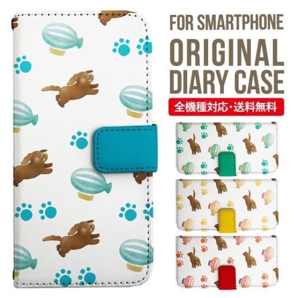 Galaxy s24 ultra �P�[�X s23 fe S22 �P�[�X �蒠�^ Galaxy s21 A53 5g a41 �J�o�[ sc-51c note20 Galaxy S20 Galaxy A51 SC-54A SCG07 SC-41A �݊���