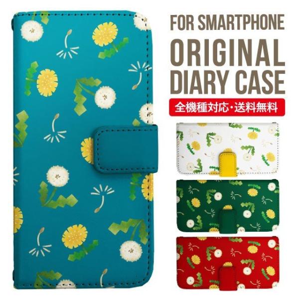 Galaxy s24 ultra P[X s23 fe S22 P[X 蒠^ Galaxy s21 A53 5g a41 Jo[ sc-51c note20 Galaxy S20 Galaxy A51 SC-54A SCG07 SC-41A ݊