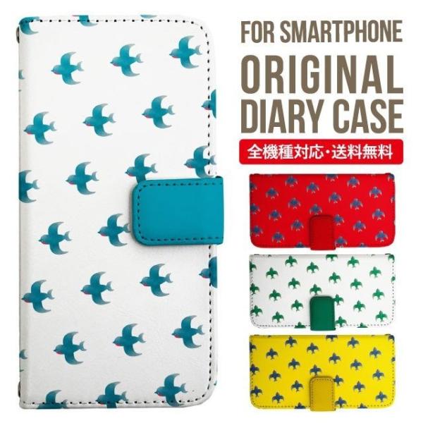 Galaxy s24 ultra P[X s23 fe S22 P[X 蒠^ Galaxy s21 A53 5g a41 Jo[ sc-51c note20 Galaxy S20 Galaxy A51 SC-54A SCG07 SC-41A ݊