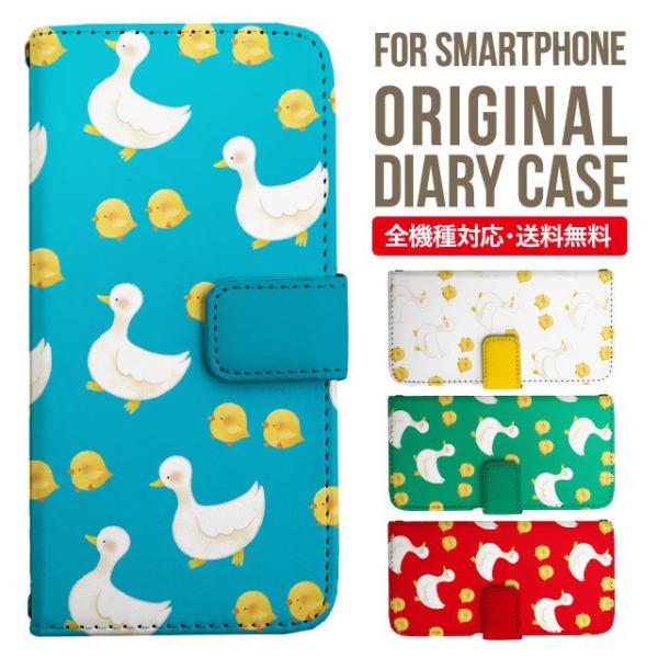 Galaxy s24 ultra P[X s23 fe S22 P[X 蒠^ Galaxy s21 A53 5g a41 Jo[ sc-51c note20 Galaxy S20 Galaxy A51 SC-54A SCG07 SC-41A ݊