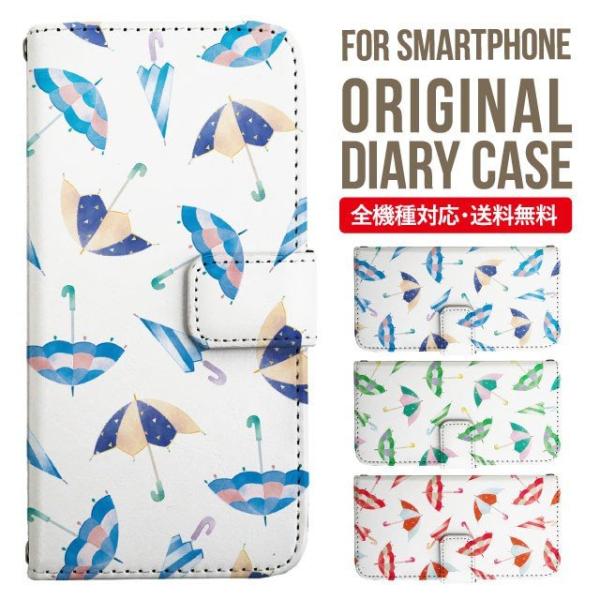 Galaxy s24 ultra P[X s23 fe S22 P[X 蒠^ Galaxy s21 A53 5g a41 Jo[ sc-51c note20 Galaxy S20 Galaxy A51 SC-54A SCG07 SC-41A ݊