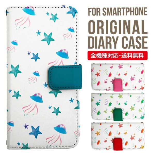 Galaxy s24 ultra P[X s23 fe S22 P[X 蒠^ Galaxy s21 A53 5g a41 Jo[ sc-51c note20 Galaxy S20 Galaxy A51 SC-54A SCG07 SC-41A ݊