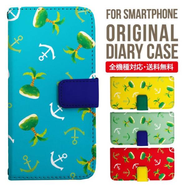 Galaxy s24 ultra P[X s23 fe S22 P[X 蒠^ Galaxy s21 A53 5g a41 Jo[ sc-51c note20 Galaxy S20 Galaxy A51 SC-54A SCG07 SC-41A ݊