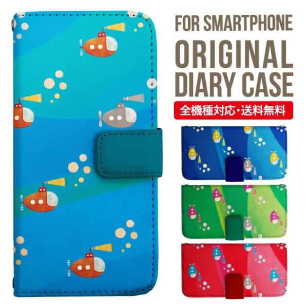 Galaxy s24 ultra P[X s23 fe S22 P[X 蒠^ Galaxy s21 A53 5g a41 Jo[ sc-51c note20 Galaxy S20 Galaxy A51 SC-54A SCG07 SC-41A ݊