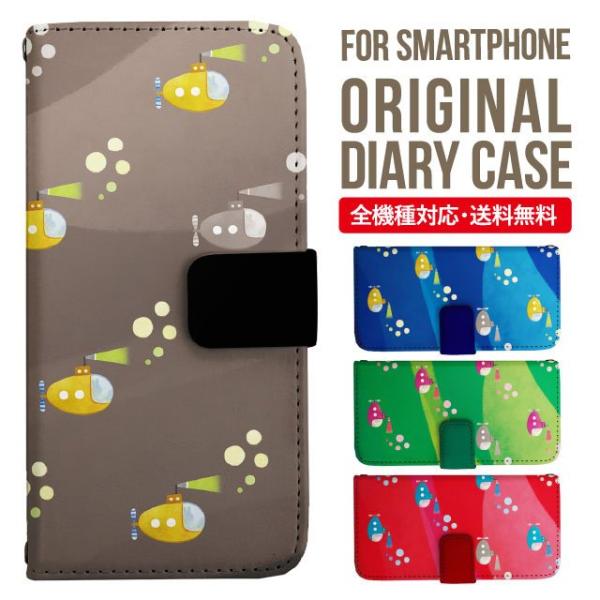 xperia 1 vi �P�[�X xperia 5 iv �蒠�^ Xperia 1 v 5 v ace iii xperia 10 iv Xperia 1 IV xperia 5 iii 5ii 10iii Lite Xperia Ace Ace3 5iii �X�}�z�P�[�X
