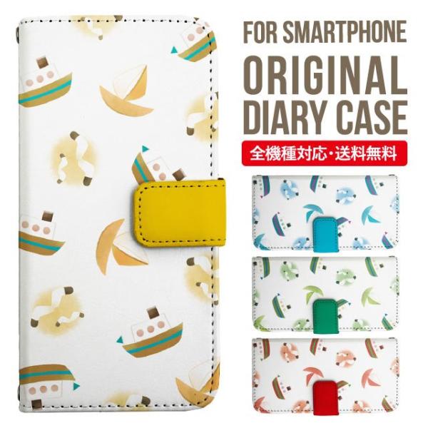 Galaxy s24 ultra P[X s23 fe S22 P[X 蒠^ Galaxy s21 A53 5g a41 Jo[ sc-51c note20 Galaxy S20 Galaxy A51 SC-54A SCG07 SC-41A ݊