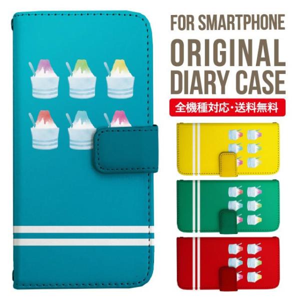 Galaxy s24 ultra �P�[�X s23 fe S22 �P�[�X �蒠�^ Galaxy s21 A53 5g a41 �J�o�[ sc-51c note20 Galaxy S20 Galaxy A51 SC-54A SCG07 SC-41A �݊���
