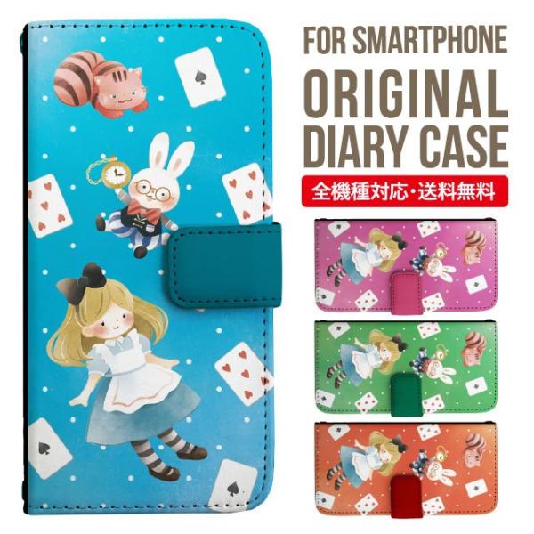 Galaxy s24 ultra P[X s23 fe S22 P[X 蒠^ Galaxy s21 A53 5g a41 Jo[ sc-51c note20 Galaxy S20 Galaxy A51 SC-54A SCG07 SC-41A ݊