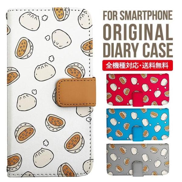 iPhone16e X}z P[X 蒠^ iPhone16 pro iPhone15 iPhone14 iPhone13 iPhone12 Jo[ iPhone SE ACtH16 iPhone11