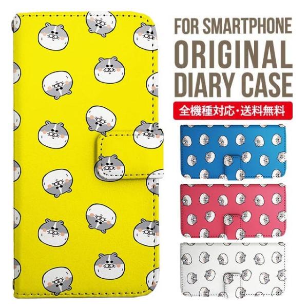 iPhone16e X}z P[X 蒠^ iPhone16 pro iPhone15 iPhone14 iPhone13 iPhone12 Jo[ iPhone SE ACtH16 iPhone11