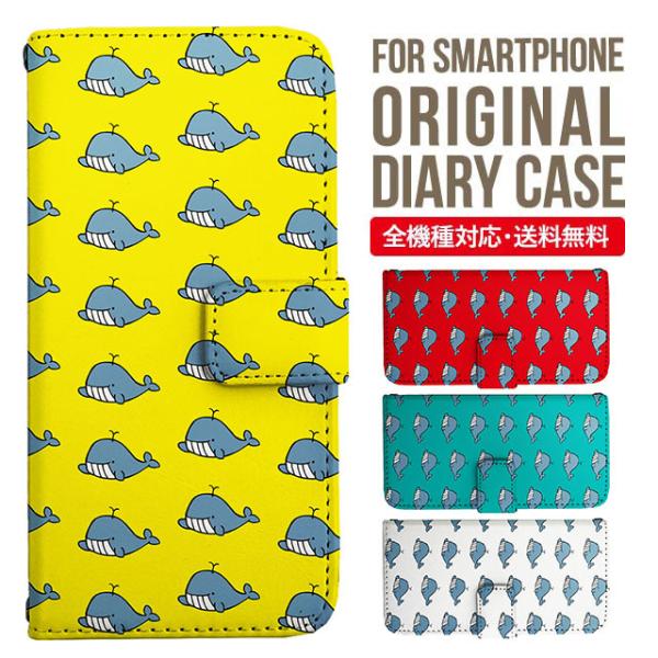 iPhone16e X}z P[X 蒠^ iPhone16 pro iPhone15 iPhone14 iPhone13 iPhone12 Jo[ iPhone SE ACtH16 iPhone11