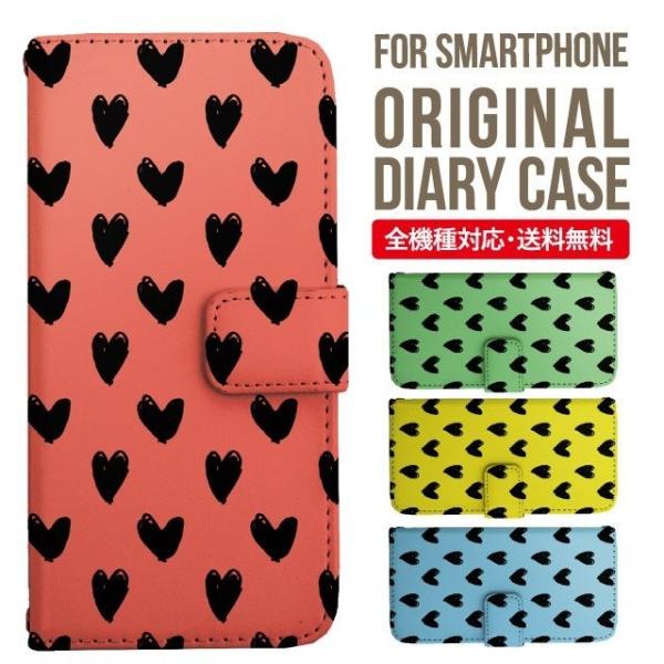 VvX}z6 P[X BASIO active active2 A201SH VvX}z5 707sh Vv X}zP[X 蒠^ A001SH X}zJo[ V[v Softbank