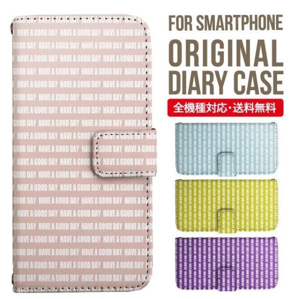 ARROWS we2 P[X plus arrows We P[X A[Y EB[ Jo[ F-51B FCG01 X}zP[X Jo[ 蒠^ A[Y Softbank \tgoN