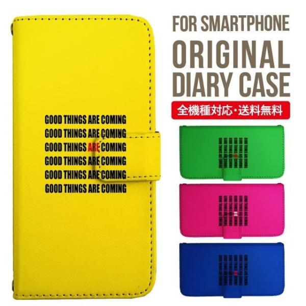 ARROWS we2 P[X plus arrows We P[X A[Y EB[ Jo[ F-51B FCG01 X}zP[X Jo[ 蒠^ A[Y Softbank \tgoN