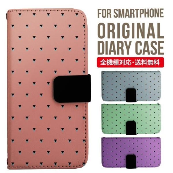 ARROWS we2 P[X plus arrows We P[X A[Y EB[ Jo[ F-51B FCG01 X}zP[X Jo[ 蒠^ A[Y Softbank \tgoN