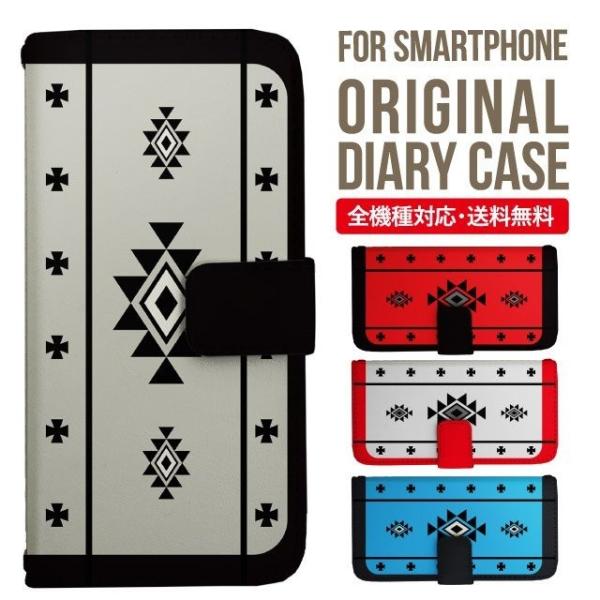 ARROWS we2 P[X plus arrows We P[X A[Y EB[ Jo[ F-51B FCG01 X}zP[X Jo[ 蒠^ A[Y Softbank \tgoN