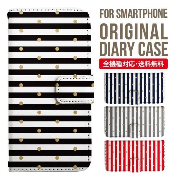 Galaxy s24 ultra P[X s23 fe S22 P[X 蒠^ Galaxy s21 A53 5g a41 Jo[ sc-51c note20 Galaxy S20 Galaxy A51 SC-54A SCG07 SC-41A ݊