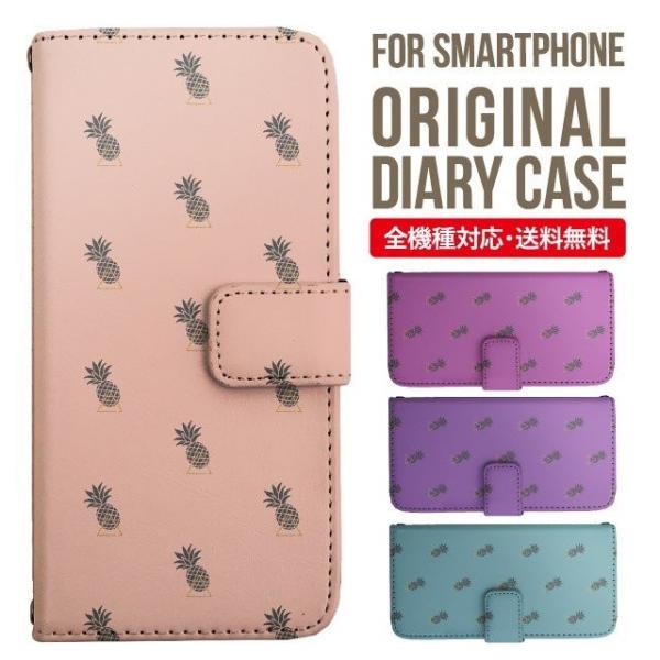 Galaxy s24 ultra P[X s23 fe S22 P[X 蒠^ Galaxy s21 A53 5g a41 Jo[ sc-51c note20 Galaxy S20 Galaxy A51 SC-54A SCG07 SC-41A ݊