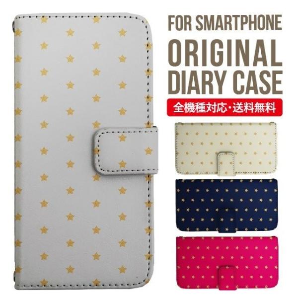 Galaxy s24 ultra P[X s23 fe S22 P[X 蒠^ Galaxy s21 A53 5g a41 Jo[ sc-51c note20 Galaxy S20 Galaxy A51 SC-54A SCG07 SC-41A ݊