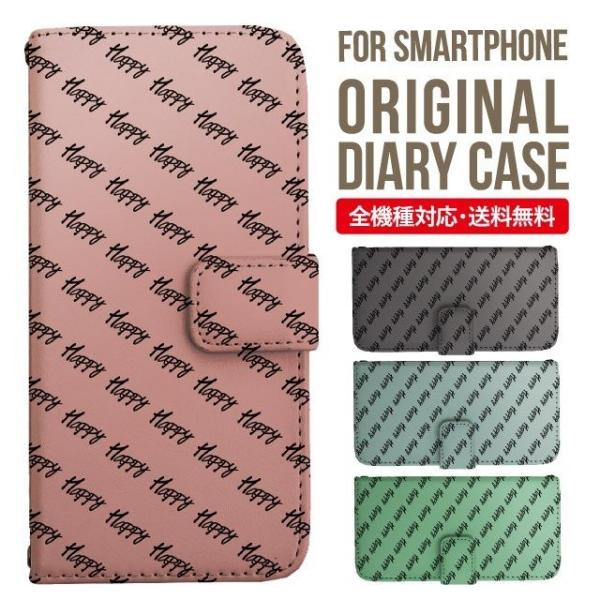 Galaxy s24 ultra P[X s23 fe S22 P[X 蒠^ Galaxy s21 A53 5g a41 Jo[ sc-51c note20 Galaxy S20 Galaxy A51 SC-54A SCG07 SC-41A ݊