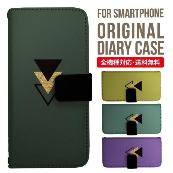 iPhone15 P[X X}zP[X 蒠^ iPhone14 iPhone13 mini pro max iPhone12 Jo[ iPhone SE 2 se2 ACtH15 iPhoneP[X