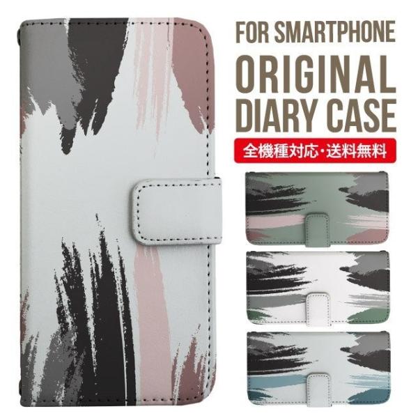 Galaxy s24 ultra P[X s23 fe S22 P[X 蒠^ Galaxy s21 A53 5g a41 Jo[ sc-51c note20 Galaxy S20 Galaxy A51 SC-54A SCG07 SC-41A ݊