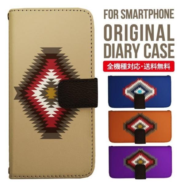 ARROWS we2 P[X plus arrows We P[X A[Y EB[ Jo[ F-51B FCG01 X}zP[X Jo[ 蒠^ A[Y Softbank \tgoN