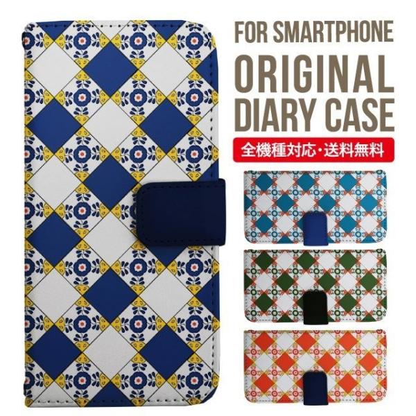 ARROWS we2 P[X plus arrows We P[X A[Y EB[ Jo[ F-51B FCG01 X}zP[X Jo[ 蒠^ A[Y Softbank \tgoN