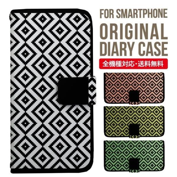 ARROWS we2 P[X plus arrows We P[X A[Y EB[ Jo[ F-51B FCG01 X}zP[X Jo[ 蒠^ A[Y Softbank \tgoN