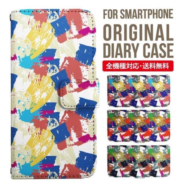 Galaxy s24 ultra P[X s23 fe S22 P[X 蒠^ Galaxy s21 A53 5g a41 Jo[ sc-51c note20 Galaxy S20 Galaxy A51 SC-54A SCG07 SC-41A ݊