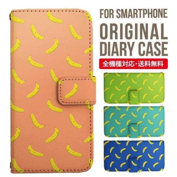 Galaxy s24 ultra P[X s23 fe S22 P[X 蒠^ Galaxy s21 A53 5g a41 Jo[ sc-51c note20 Galaxy S20 Galaxy A51 SC-54A SCG07 SC-41A ݊