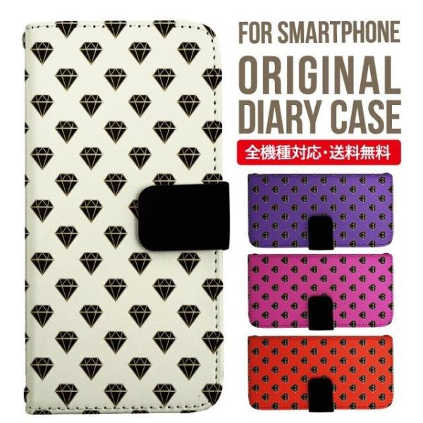 Galaxy s24 ultra P[X s23 fe S22 P[X 蒠^ Galaxy s21 A53 5g a41 Jo[ sc-51c note20 Galaxy S20 Galaxy A51 SC-54A SCG07 SC-41A ݊