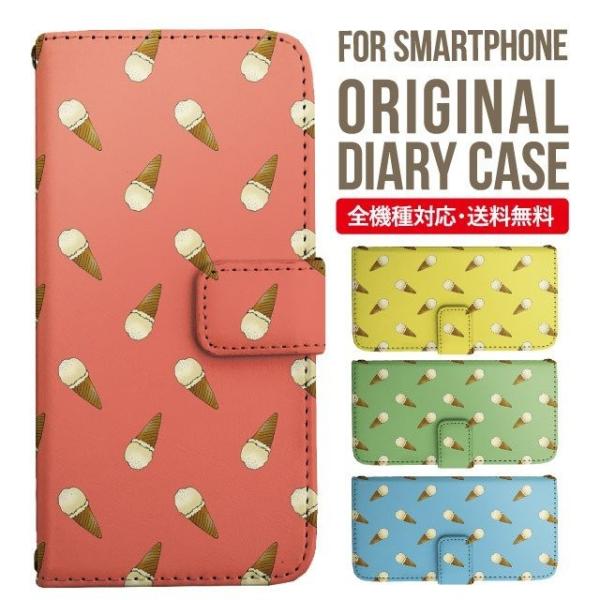 Galaxy s24 ultra P[X s23 fe S22 P[X 蒠^ Galaxy s21 A53 5g a41 Jo[ sc-51c note20 Galaxy S20 Galaxy A51 SC-54A SCG07 SC-41A ݊