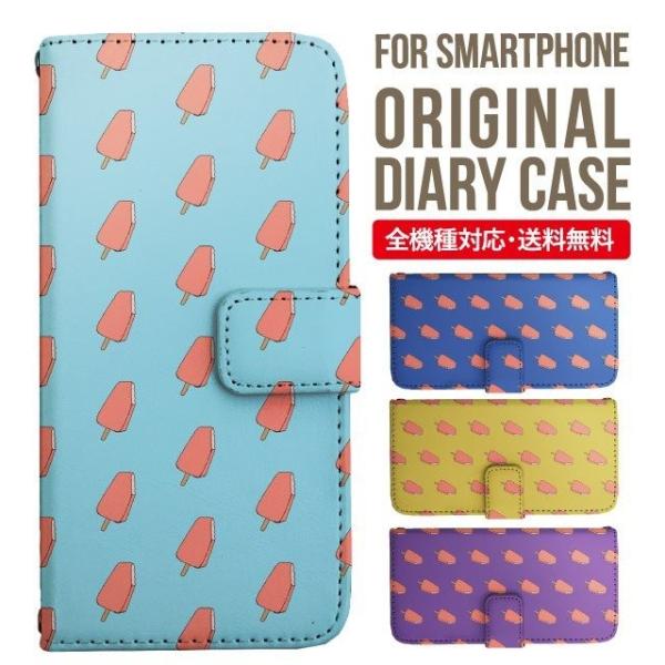 ARROWS we2 P[X plus arrows We P[X A[Y EB[ Jo[ F-51B FCG01 X}zP[X Jo[ 蒠^ A[Y Softbank \tgoN