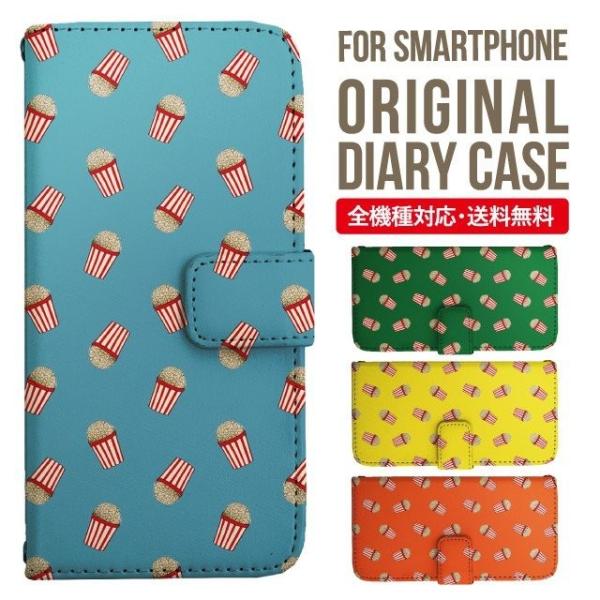 Galaxy s24 ultra P[X s23 fe S22 P[X 蒠^ Galaxy s21 A53 5g a41 Jo[ sc-51c note20 Galaxy S20 Galaxy A51 SC-54A SCG07 SC-41A ݊