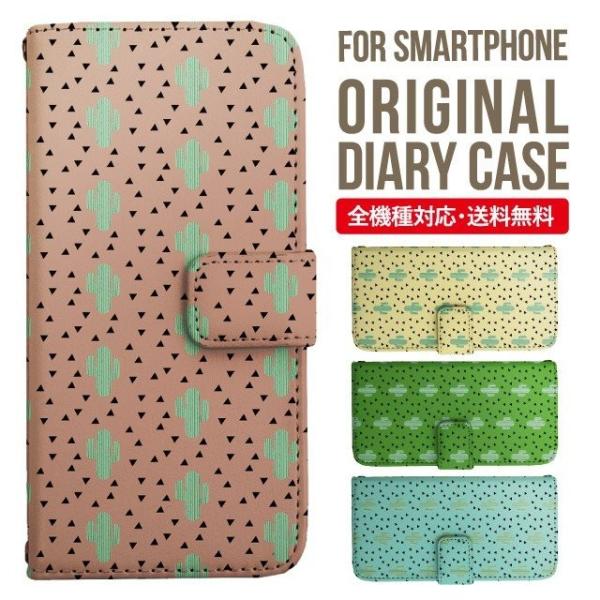 Galaxy s24 ultra P[X s23 fe S22 P[X 蒠^ Galaxy s21 A53 5g a41 Jo[ sc-51c note20 Galaxy S20 Galaxy A51 SC-54A SCG07 SC-41A ݊