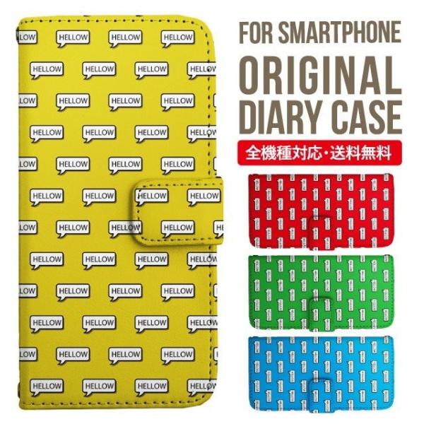 Galaxy s24 ultra P[X s23 fe S22 P[X 蒠^ Galaxy s21 A53 5g a41 Jo[ sc-51c note20 Galaxy S20 Galaxy A51 SC-54A SCG07 SC-41A ݊