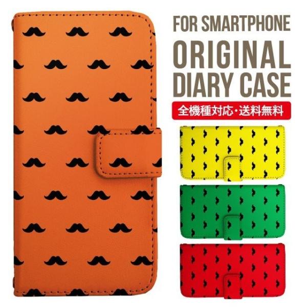 Galaxy s24 ultra P[X s23 fe S22 P[X 蒠^ Galaxy s21 A53 5g a41 Jo[ sc-51c note20 Galaxy S20 Galaxy A51 SC-54A SCG07 SC-41A ݊