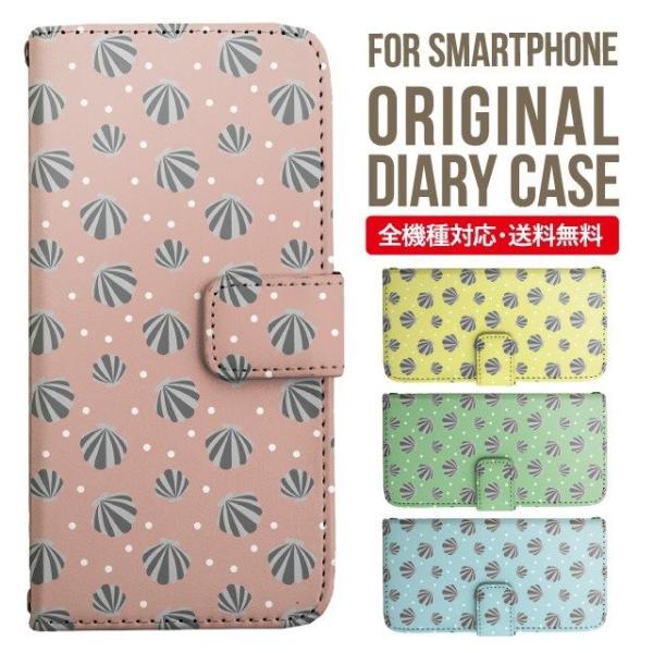 Galaxy s24 ultra P[X s23 fe S22 P[X 蒠^ Galaxy s21 A53 5g a41 Jo[ sc-51c note20 Galaxy S20 Galaxy A51 SC-54A SCG07 SC-41A ݊