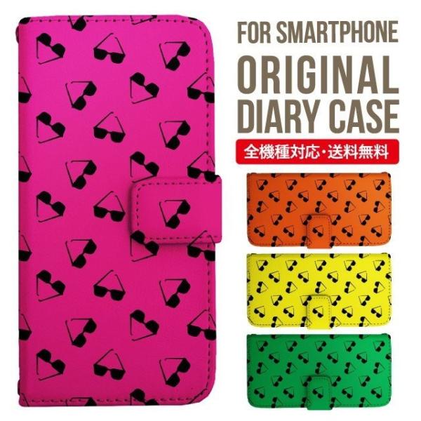 Galaxy s24 ultra P[X s23 fe S22 P[X 蒠^ Galaxy s21 A53 5g a41 Jo[ sc-51c note20 Galaxy S20 Galaxy A51 SC-54A SCG07 SC-41A ݊