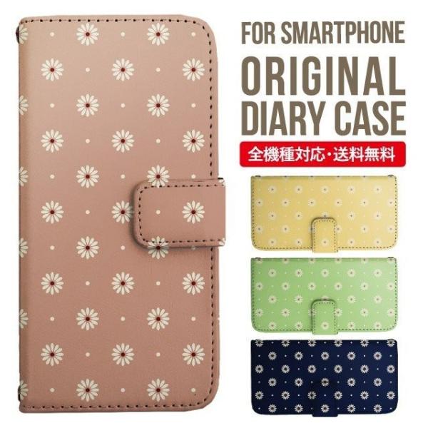 Galaxy s24 ultra P[X s23 fe S22 P[X 蒠^ Galaxy s21 A53 5g a41 Jo[ sc-51c note20 Galaxy S20 Galaxy A51 SC-54A SCG07 SC-41A ݊